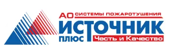 Источник плюс