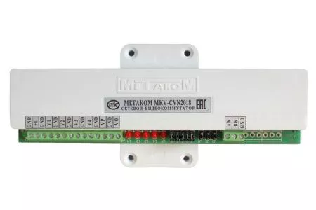 Видеокоммутатор Метаком MKV-CVN2018