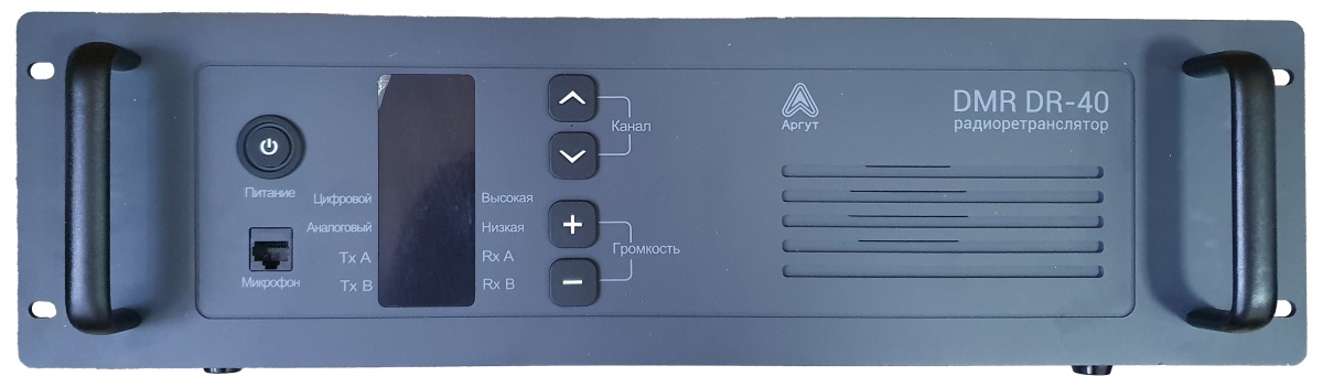 Радиоретранслятор Аргут DR-40D DMR VHF