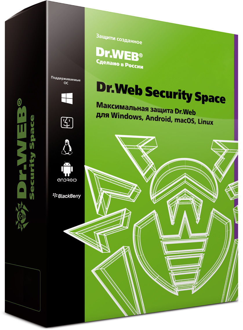 Лицензия Dr.Web Security Space 1 год, 2 шт