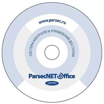 Модуль дополнительного рабочего места Parsec PNOffice-WS