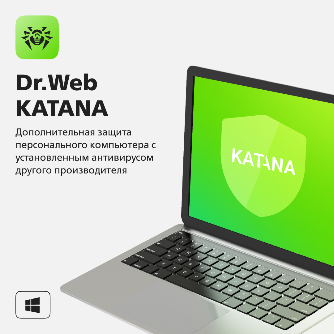 Продление лицензии Dr.Web Katana 1 год, 5 шт.