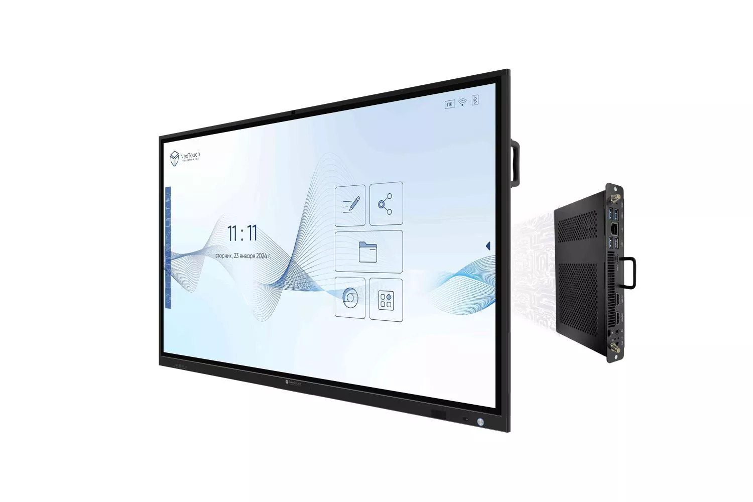 Комплекс NexTouch NextPanel 65 интерактивный со сканером отпечатков