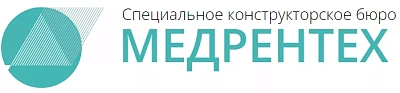 МЕДРЕНТЕХ