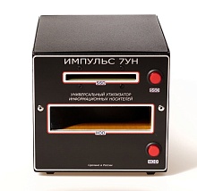 Уничтожитель жестких дисков HDD и SSD Detector Systems Импульс-7УН Уничтожитель жестких дисков HDD и SSD Detector Systems Импульс-7УН