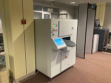 Установка РАТЭК УВП-3102CR, УВП-3102CR.01 Установка РАТЭК УВП-3102CR, УВП-3102CR.01