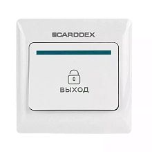 Кнопка выхода CARDDEX EX 01