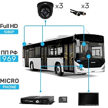 Комплект видеонаблюдения Sowa Автобус большого класса