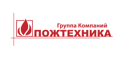 Пожтехника