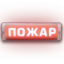 Световые табло Элтех-Сервис М-220-AQUA-СН исп.1 (с наклейкой) Световые табло Элтех-Сервис М-220-AQUA-СН исп.1 (с наклейкой)